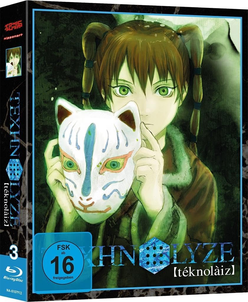 Texhnolyze - Gesamtausgabe - [Blu-ray], Blu-ray