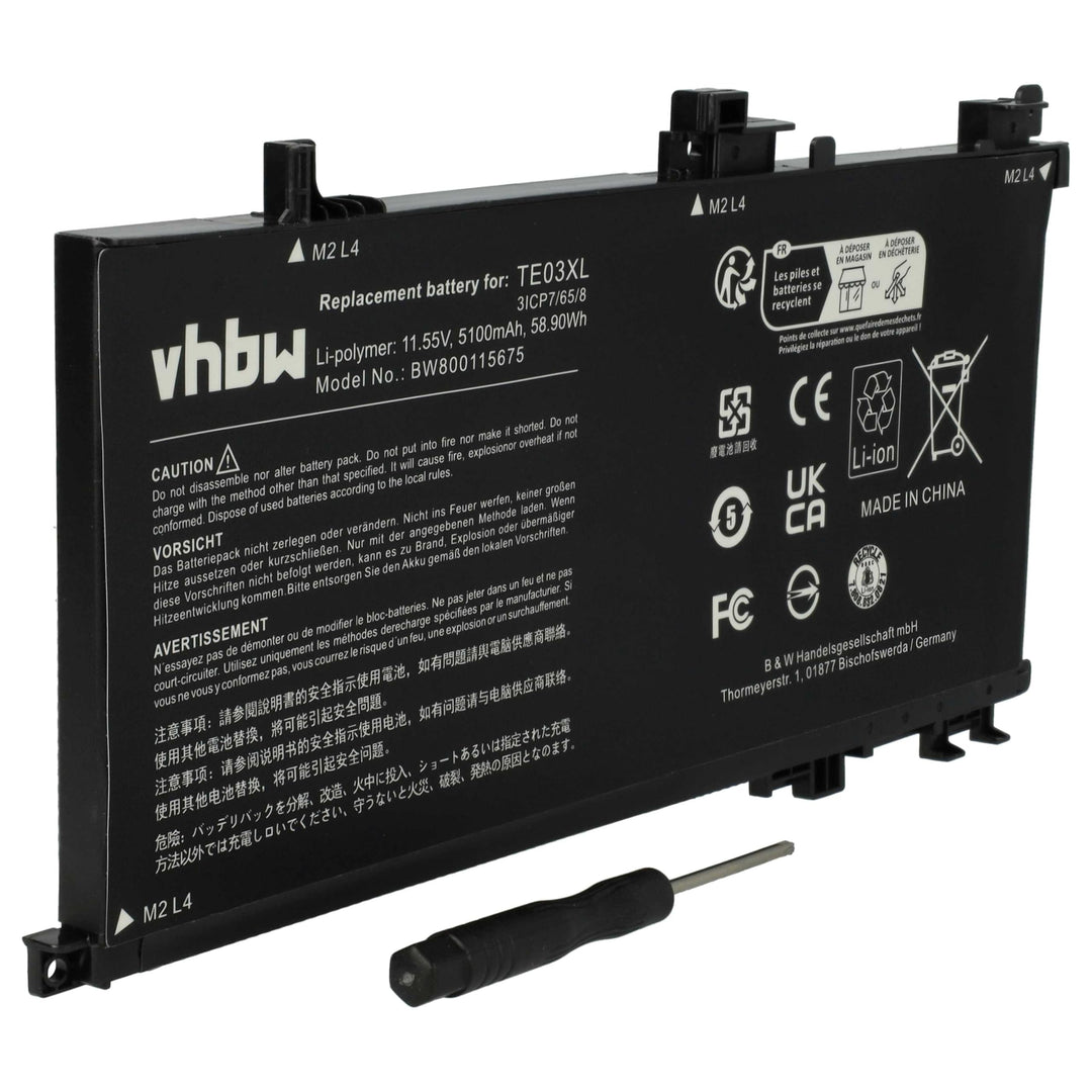 vhbw Akku kompatibel mit HP Omen 15-AX002NI, 15-AX002TX, 15-AX003NF, 15-AX003NI Notebook (5100mAh, 1