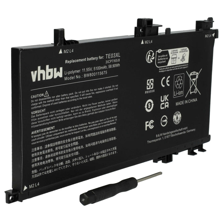 vhbw Akku kompatibel mit HP Omen 15-AX048TX, 15-AX050NW, 15-AX053NF, 15-AX054NW Notebook (5100mAh, 1