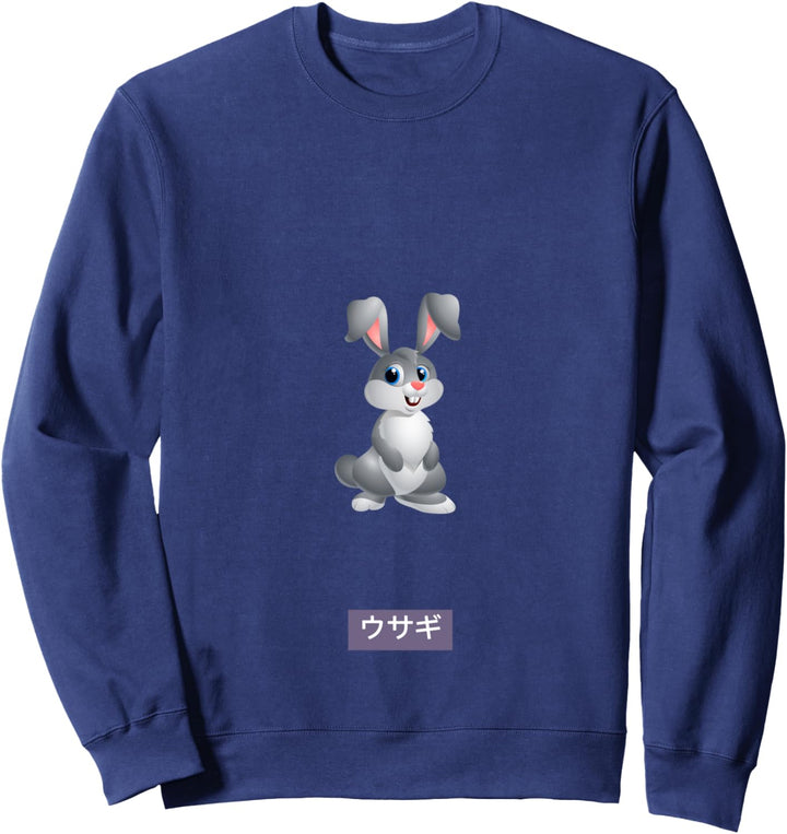 Usagi Cute Bunny Rabbit Design Sweatshirt