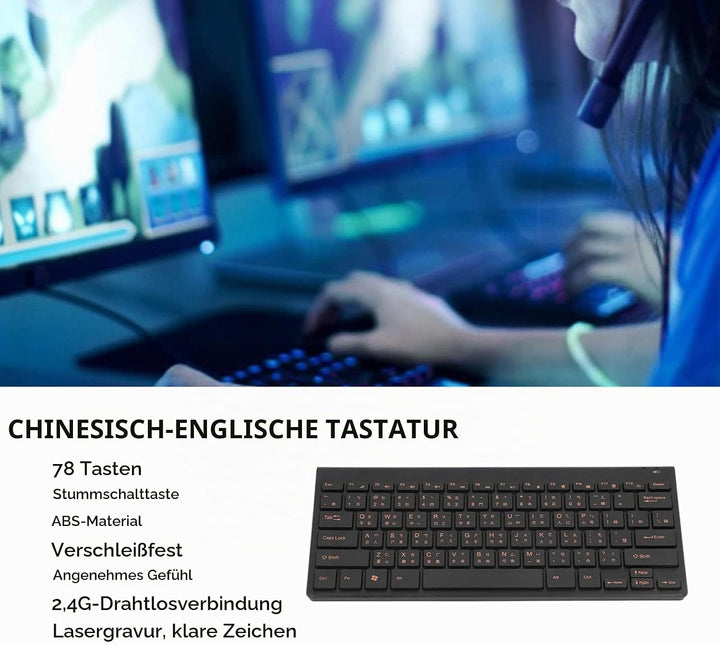 Bewinner Traditionelle Chinesische Tastatur mit 78 Tasten, Kabellose 2,4 G Tastatur und Maus Kombina