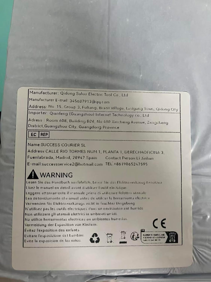 Akku Laubbläser, Kompatibel mit Makita 18V Akku, 2×3000mAh Akkus &amp; Ladegerät, Kabelloser Laubpuster