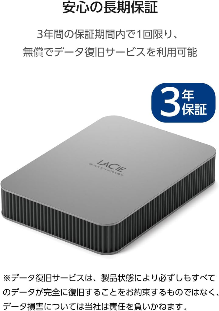 LaCie MOBILE DRIVE Secure 4TB tragbare externe Festplatte, 2.5 Zoll, Mac & PC, space grey, inkl. 2 J