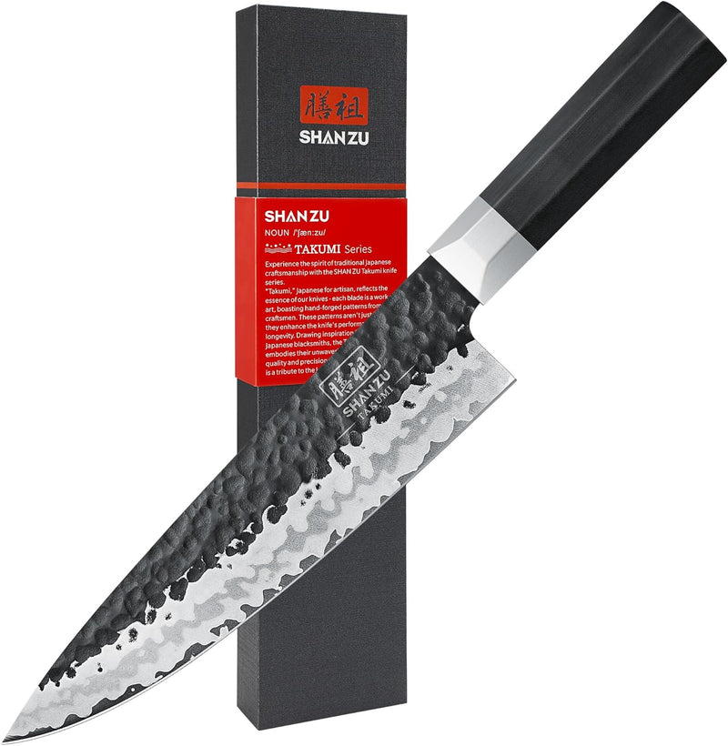 SHAN ZU Japanisches Kochmesser, 7 Schichten 9Cr18MoV-Küchenmesser Gyuto Messer, Superscharfes Chefme