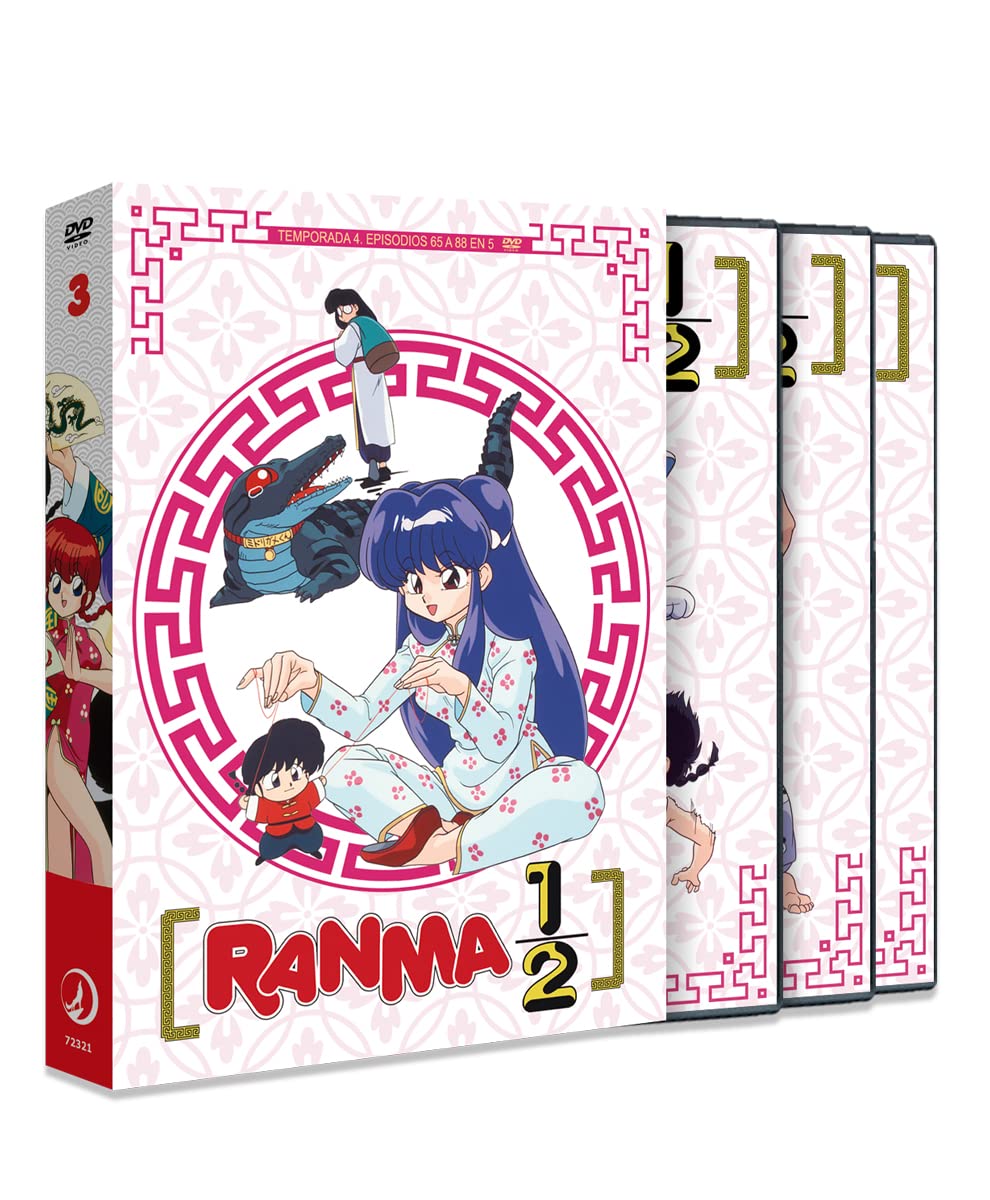 Ranma 1/2 Box 3 - DVD