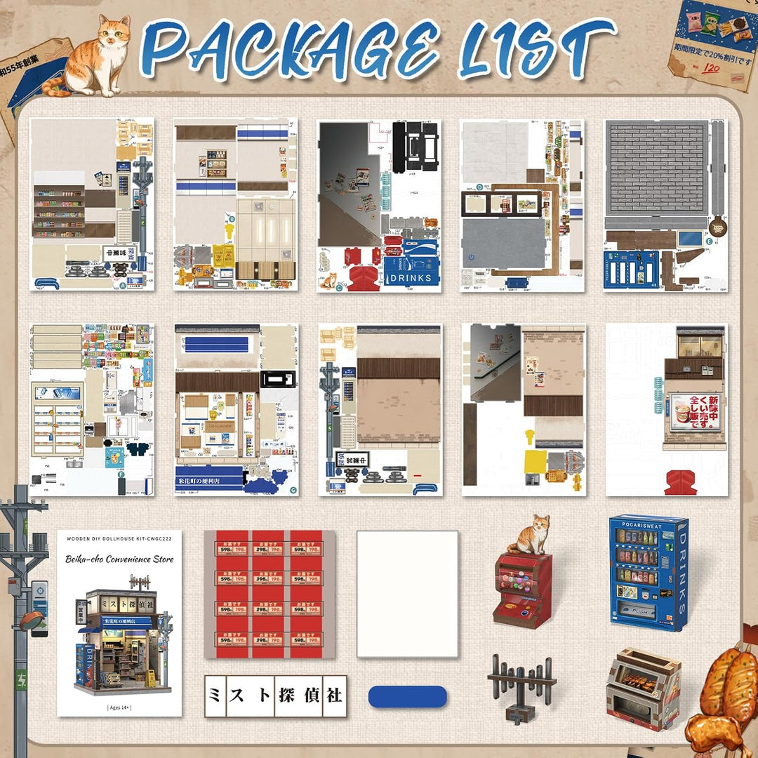 Fsolis Book Nook Japan-Booknook DIY Craft Kits Japanische Buchhandlung, Miniatur Puppenhaus Bausätze