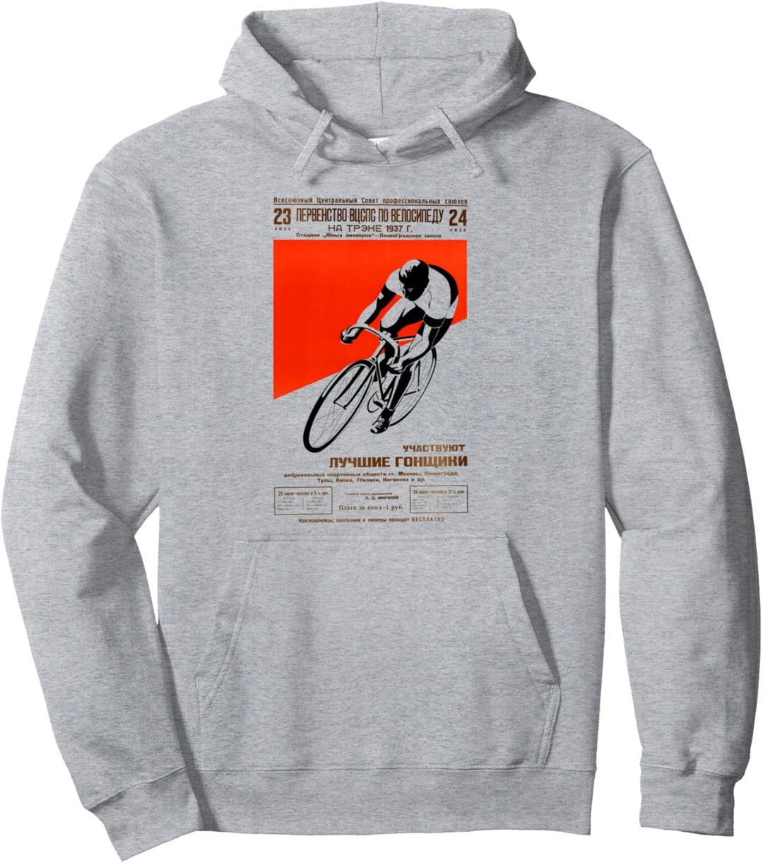 Beste Fahrradfahrer Retro Vintage sowjetische Propaganda Pullover Hoodie