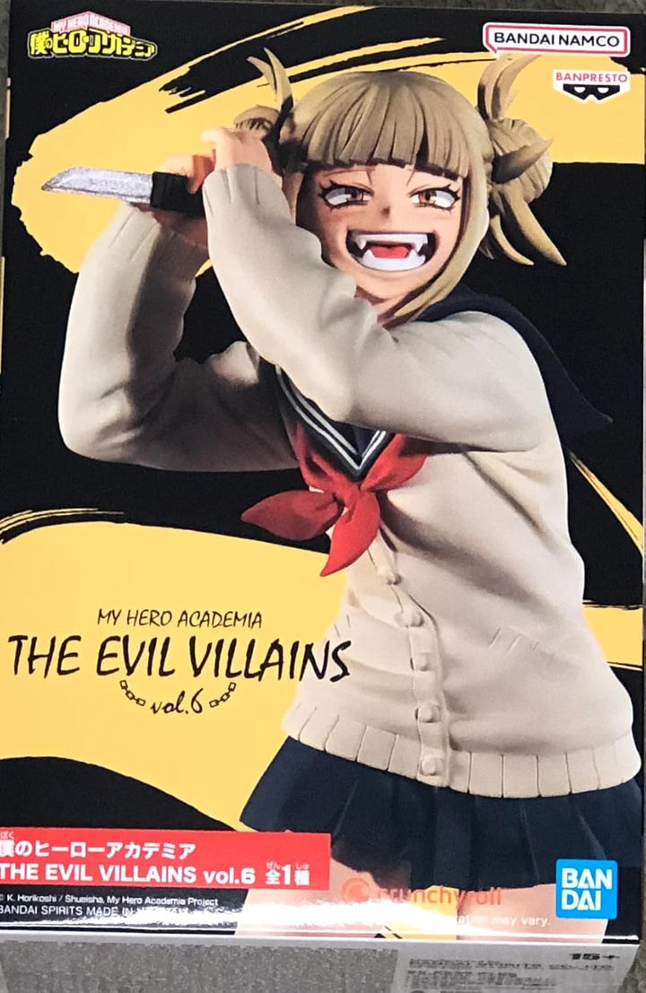 Banpresto - Himiko Toga My Hero Academy Actionfigur, The Evil Villains, 14 cm, BP19475, Mehrfarbig