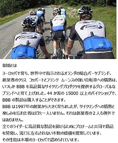 BBB Cycling Fahrrad CityGuard Schutzblech-Set Vorn und Hintern 28", 28"