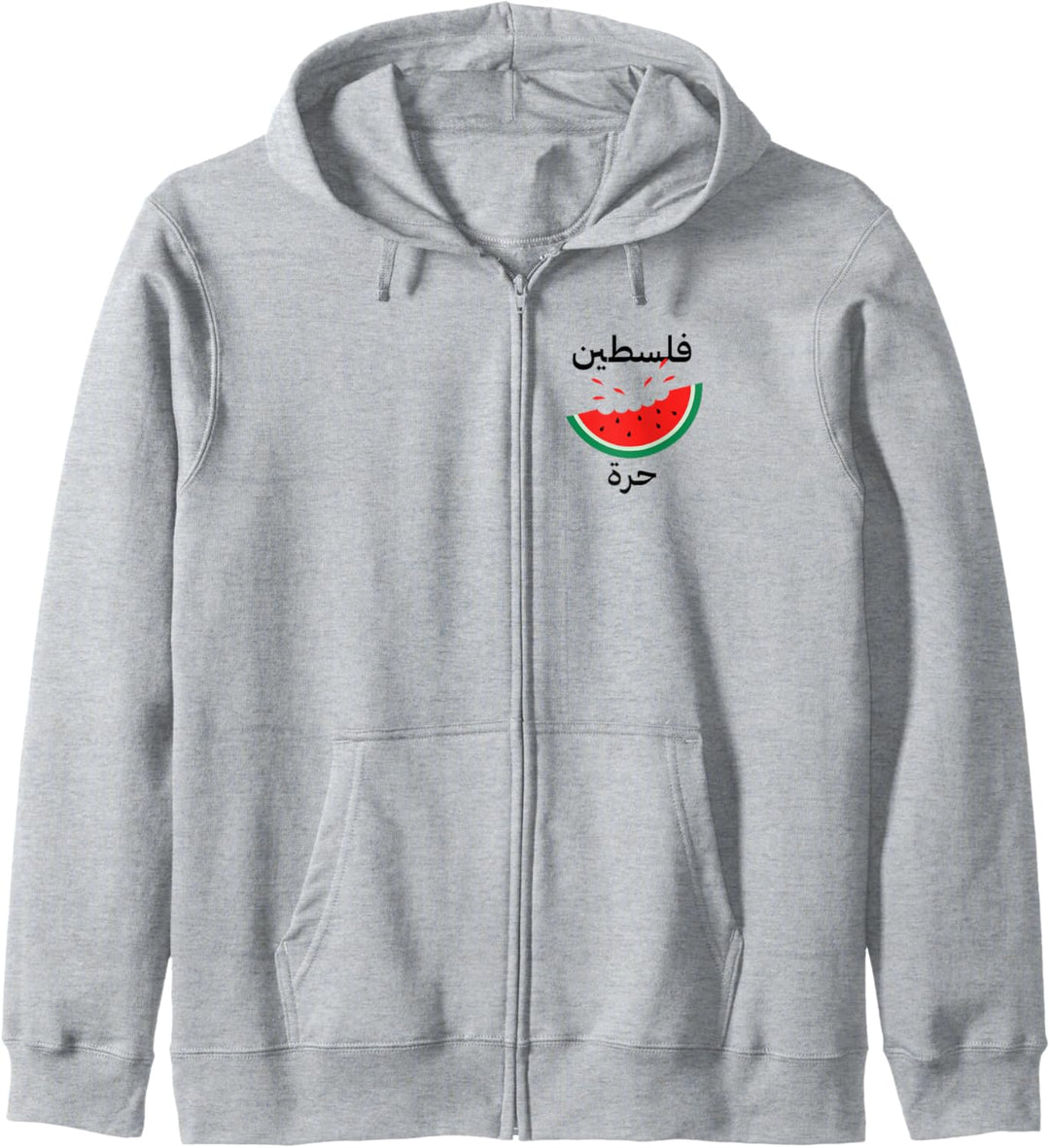 Palästina-Karte Wassermelone Arabische Kalligraphie Kapuzenjacke