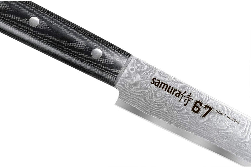 SAMURA Damascus Tranchiermesser, 67 Lagen Damaststahl SD 67-0045M, 19,5 cm