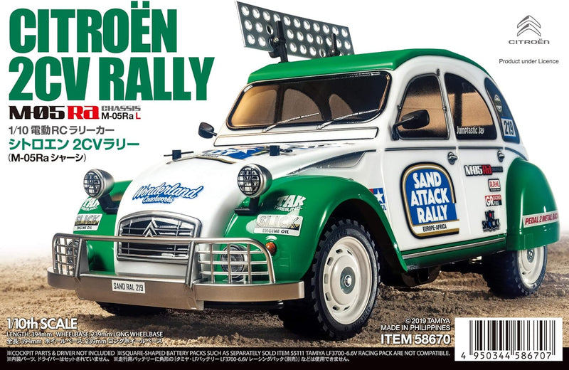 TAMIYA 58670 Citroen 58670-1:10 RC 2CV Rally (M-05Ra), ferngesteuertes Auto/Fahrzeug, Modellbau, Bau