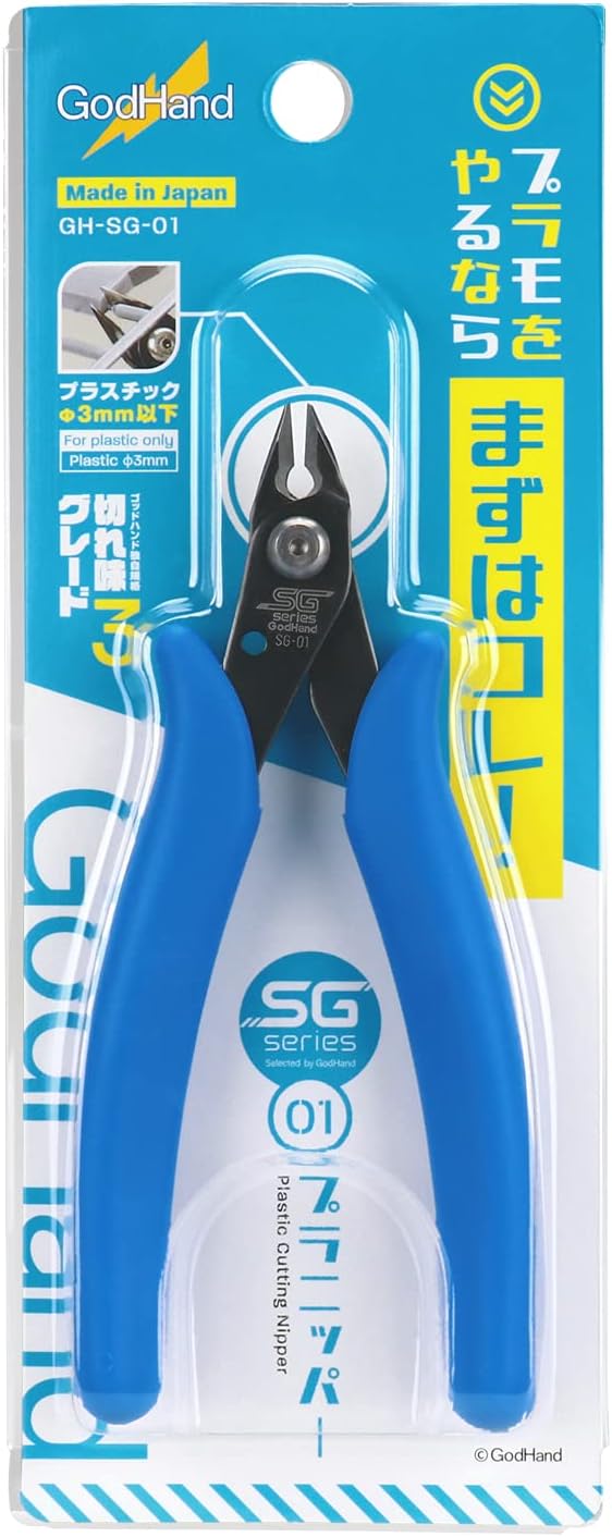 GodHand Nipper GH-SG-01 Kunststoffschneidezange für Kunststoffmodelle, Blau