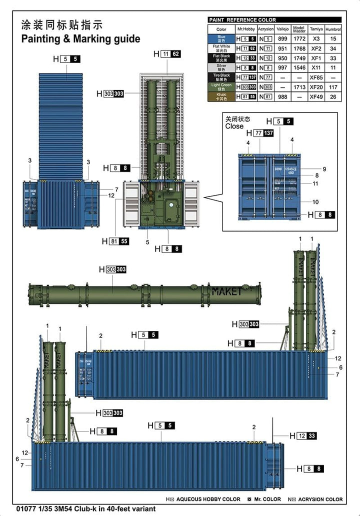 Trumpeter 001077 1/35 3M54 Club-k in 40-Fuss-Container Modellbau, Mehrfarbig