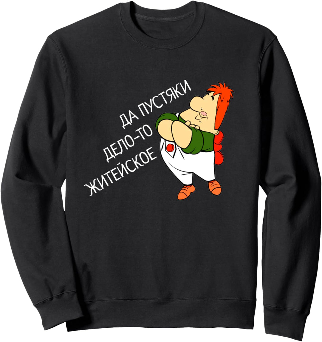 Lustige sowjetische russische Zeichentrickfigur Sweatshirt