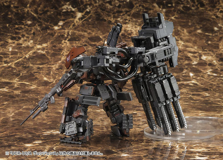 Kotobukiya Armored Core V: UCR-10 A Vengeance Plastikmodellbausatz