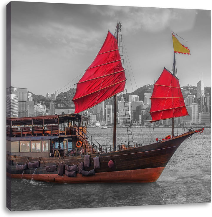 Pixxprint Segelschiff mit Segeln 70x70cm Leinwandbild Wandbild Kunstdruck, 70x70