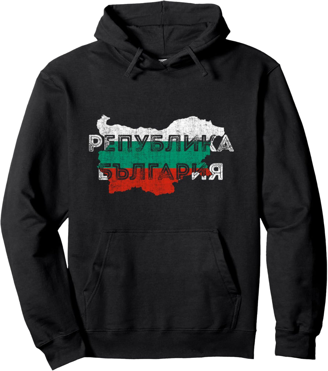 Bulgarische Karte und Flaggen-Andenken - Bulgarien Pullover Hoodie