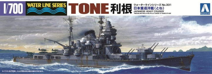 1/700 Water Line No.331 Japanese Navy Heavy Cruiser Tone (japan import)
