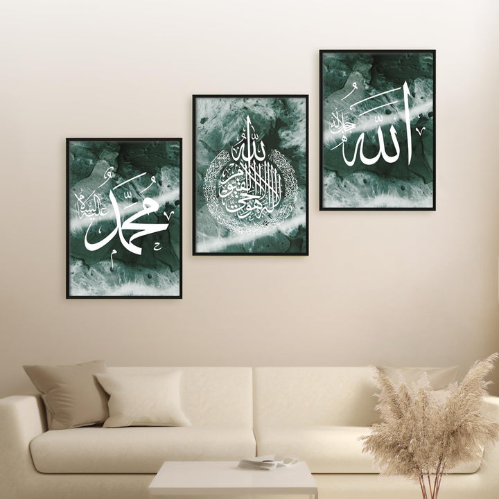 HAVA Artwork Smaragd Calligraphy Poster Set, Islamische Poster, Islamische Bilder, Islamische Dekora