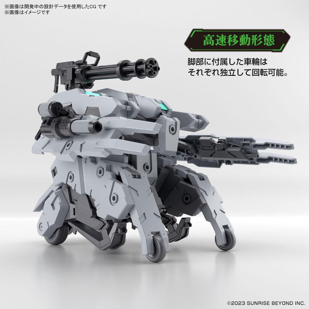 BANDAI Hobby KIT HG AMAIM 1/72 BUNYIP Ginga