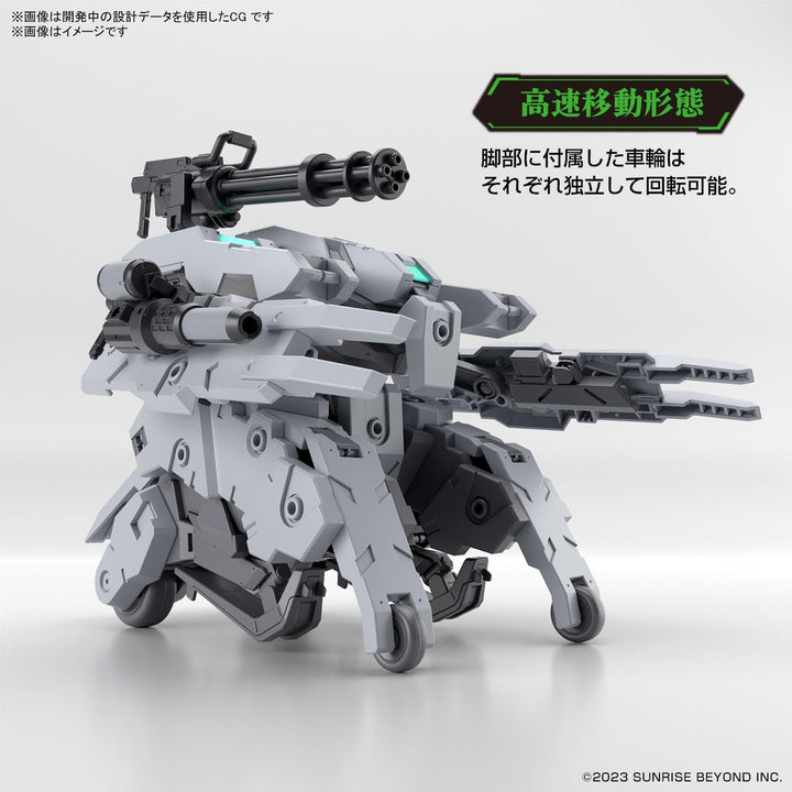 BANDAI Hobby KIT HG AMAIM 1/72 BUNYIP Ginga