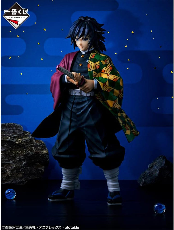 BANPRESTO Ichiban - Demon Slayer: Kimetsu no Yaiba - Giyu Tomioka (The Hashira), Bandai Spirits Ichi
