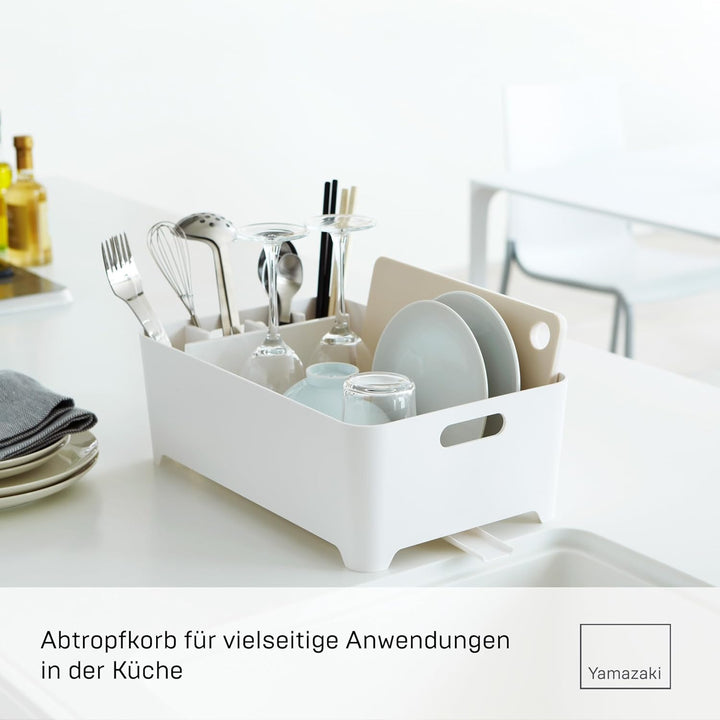 YAMAZAKI 2452 Drainer Abtropfgestell, ABS, Weiss, One Size, Weiss