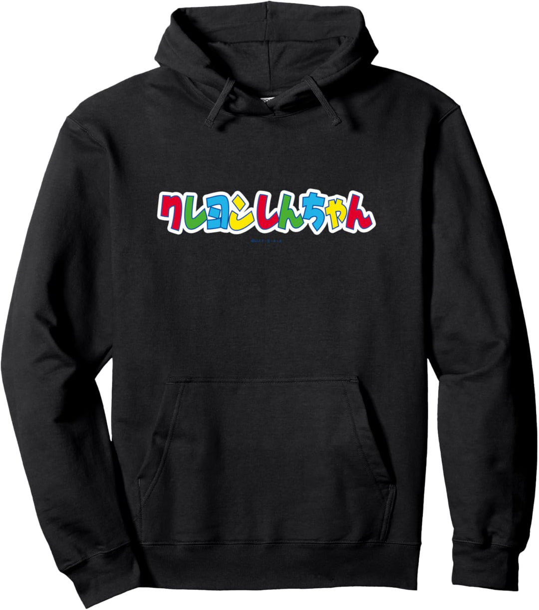 Crayon Shin-chan anime title logo Pullover Hoodie