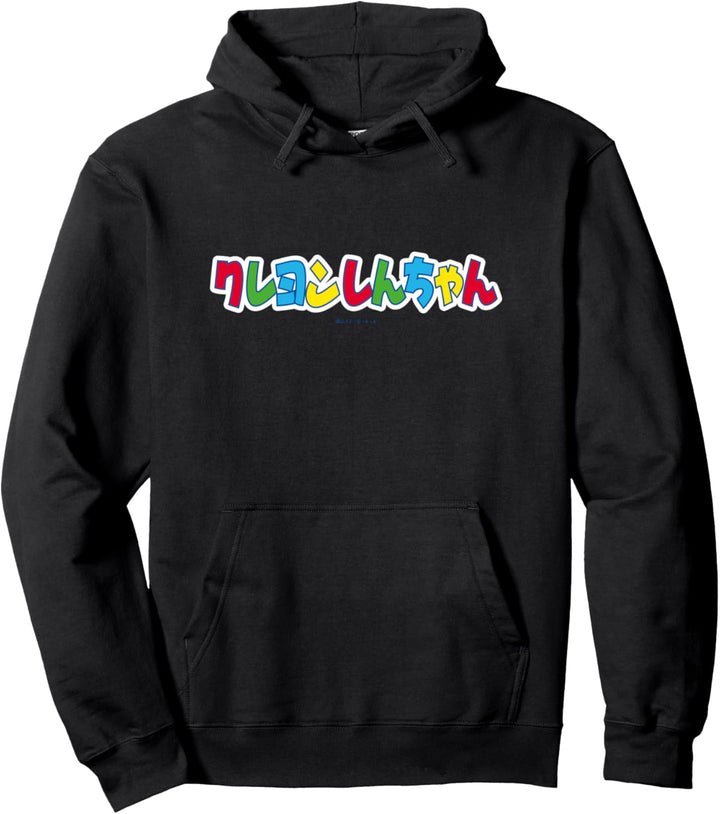 Crayon Shin-chan anime title logo Pullover Hoodie