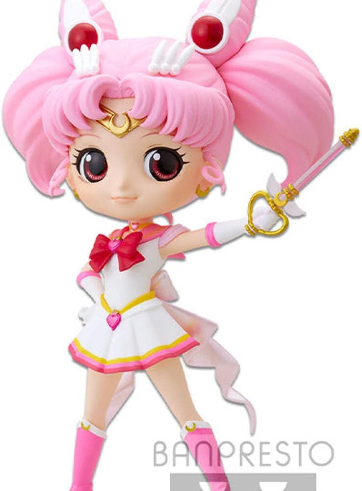 Banpresto BP17564, No Color