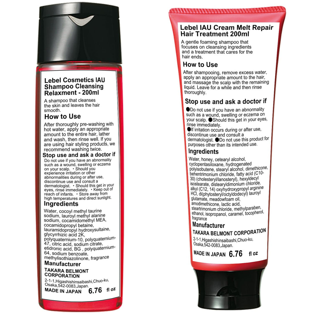 Lebel IAU Cleansing Relaxment Hair Shampoo 200ml & Lebel IAU Melt Repair Hair Treatment 200ml Set (G