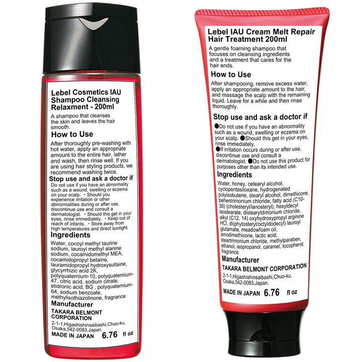Lebel IAU Cleansing Relaxment Hair Shampoo 200ml & Lebel IAU Melt Repair Hair Treatment 200ml Set (G