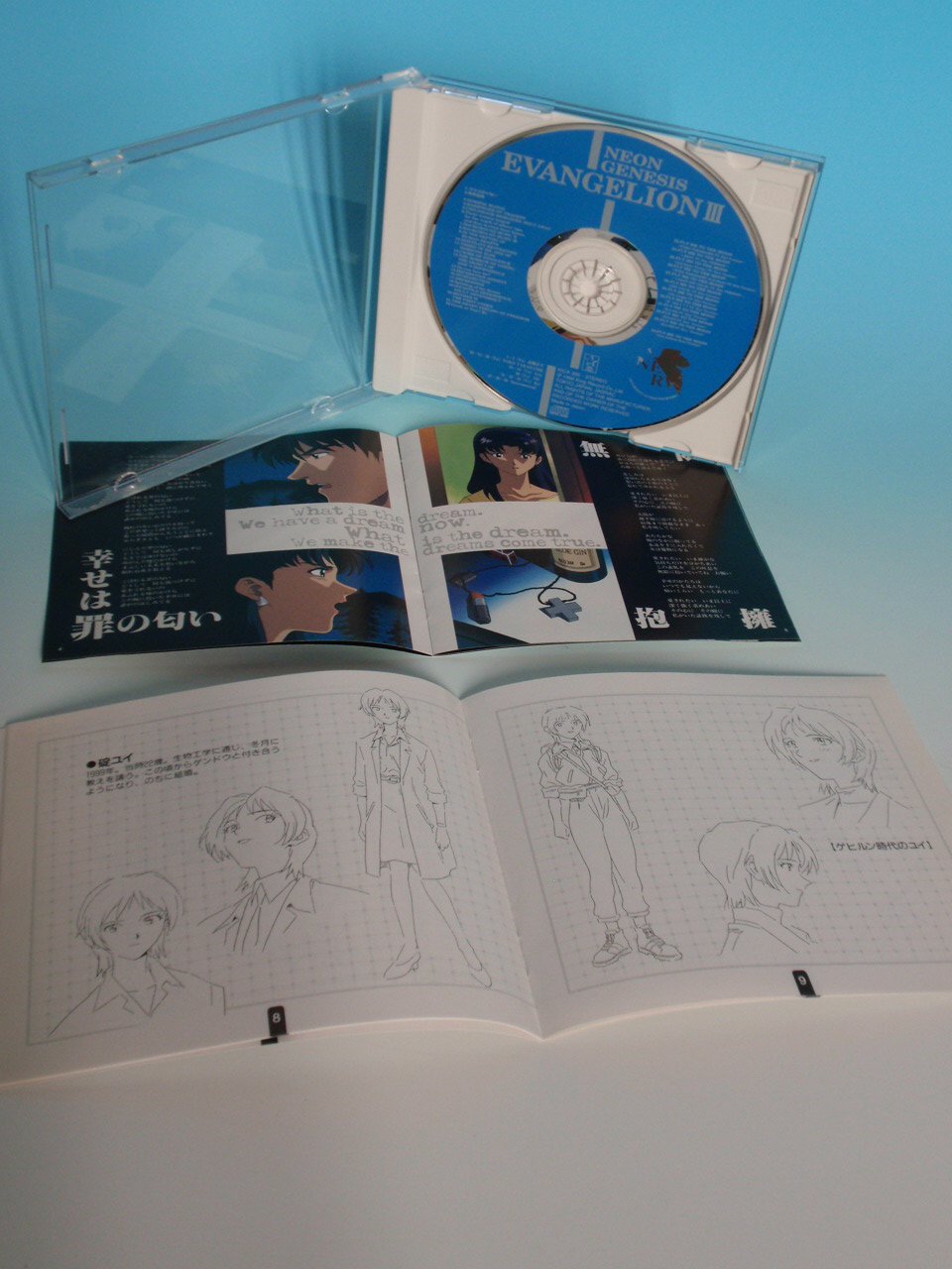 Evangelion 3, Audio-CD