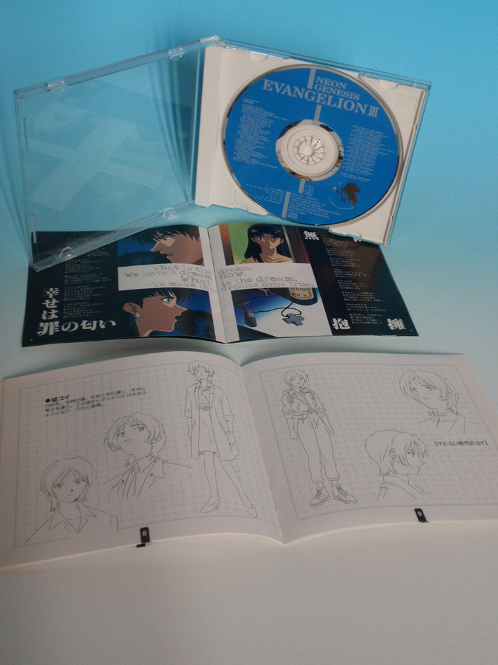 Evangelion 3, Audio-CD