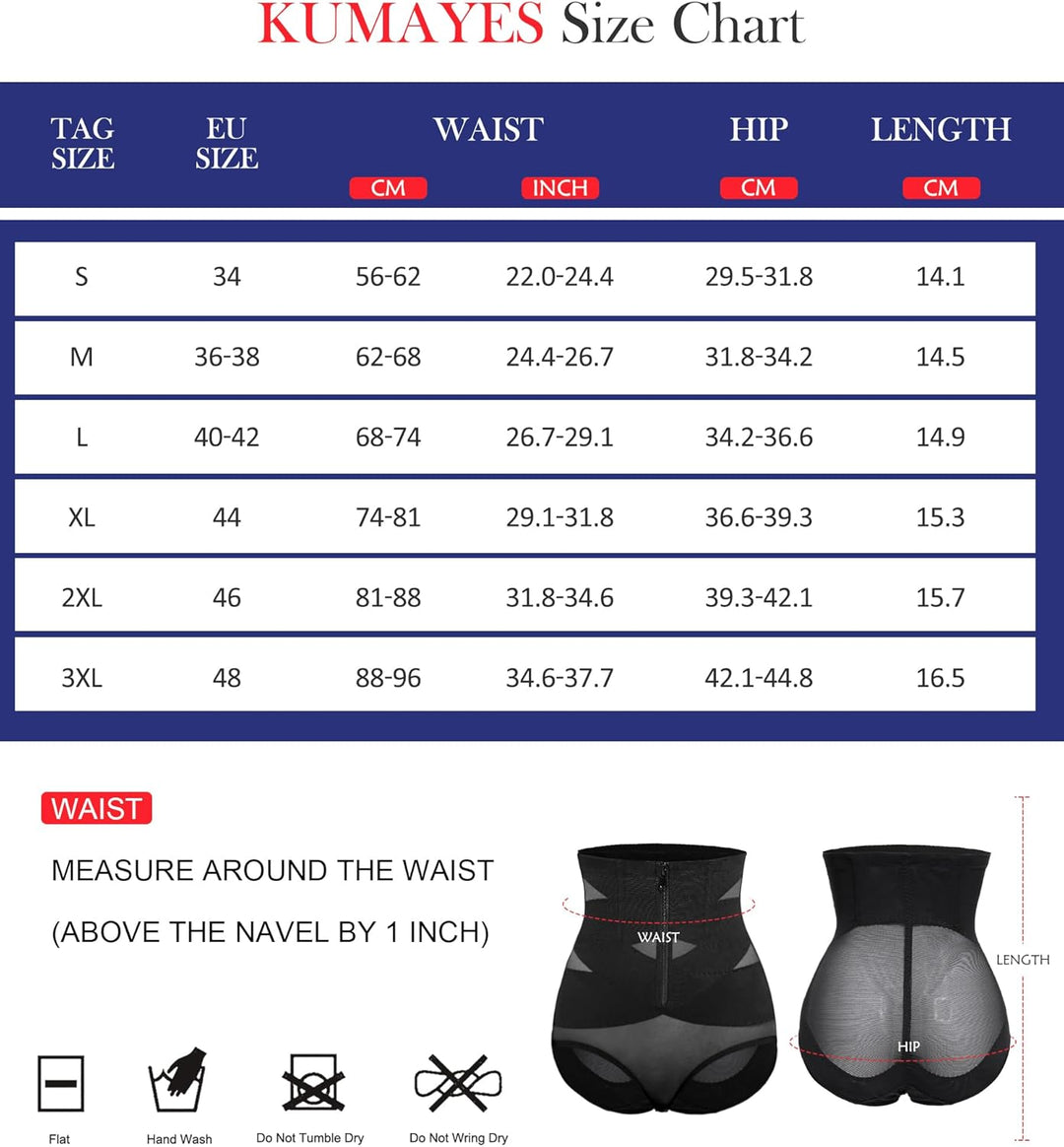 KUMAYES Damen Shapewear Bauchweg Unterhose Hoher Taille Nahtlose Miederhose Unterwäsche Bauchkontrol