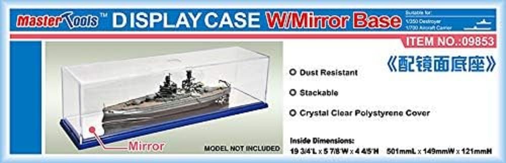 Trumpeter 009853 Vitrine, 501 x 149 x 121 mm Modellbausatz, Modellbauzubehör, Mehrfarbig
