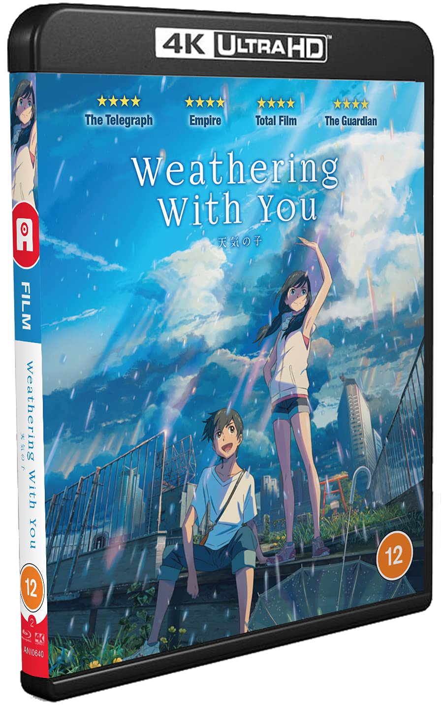 Weathering With You - Standard 4K Edition [Ultra-HD/Blu-Ray, Dual Format], Blu-ray