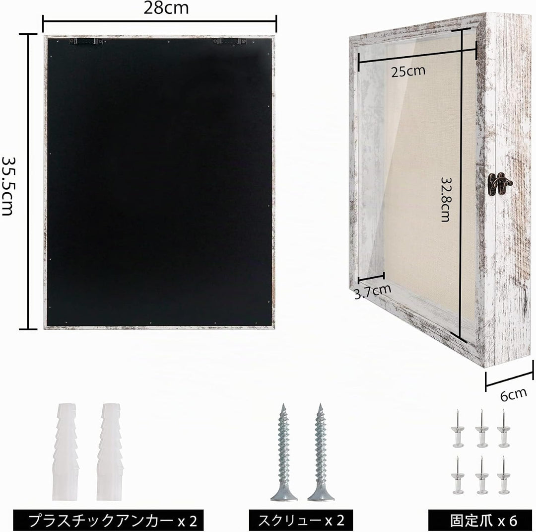 GraduationMall Weiss 28x35cm 3D Bilderrahmen Tief Objektrahmen Schaukasten Türvitrine Retro Weiss,Ge