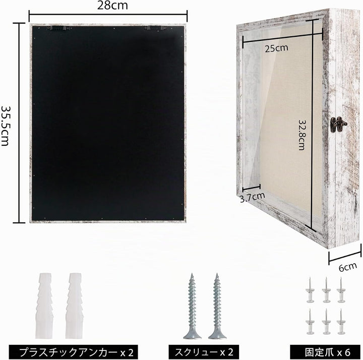 GraduationMall Weiss 28x35cm 3D Bilderrahmen Tief Objektrahmen Schaukasten Türvitrine Retro Weiss,Ge