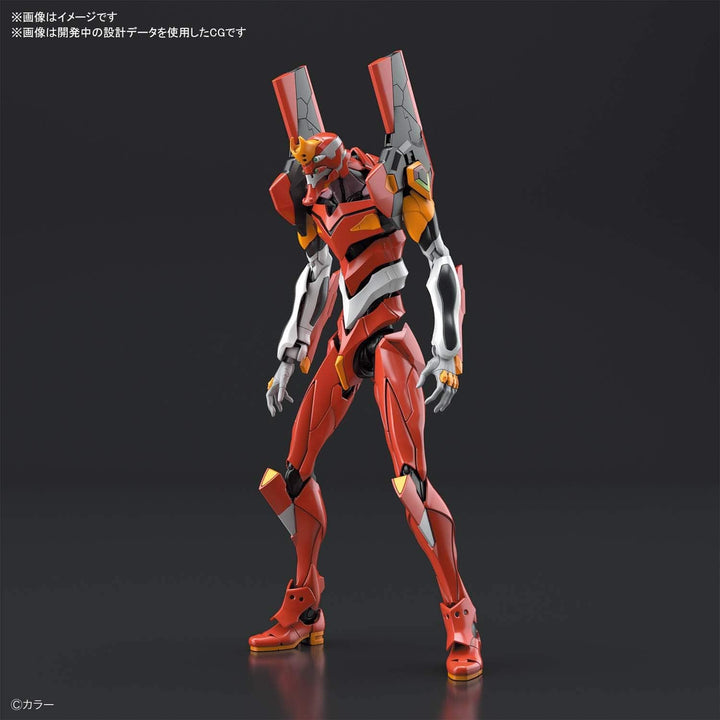 BANDAI MK60426 Zubehör, Keine