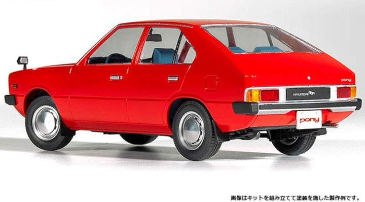 Academy 15137 Hyundai Pony 1975 Plastikmodell