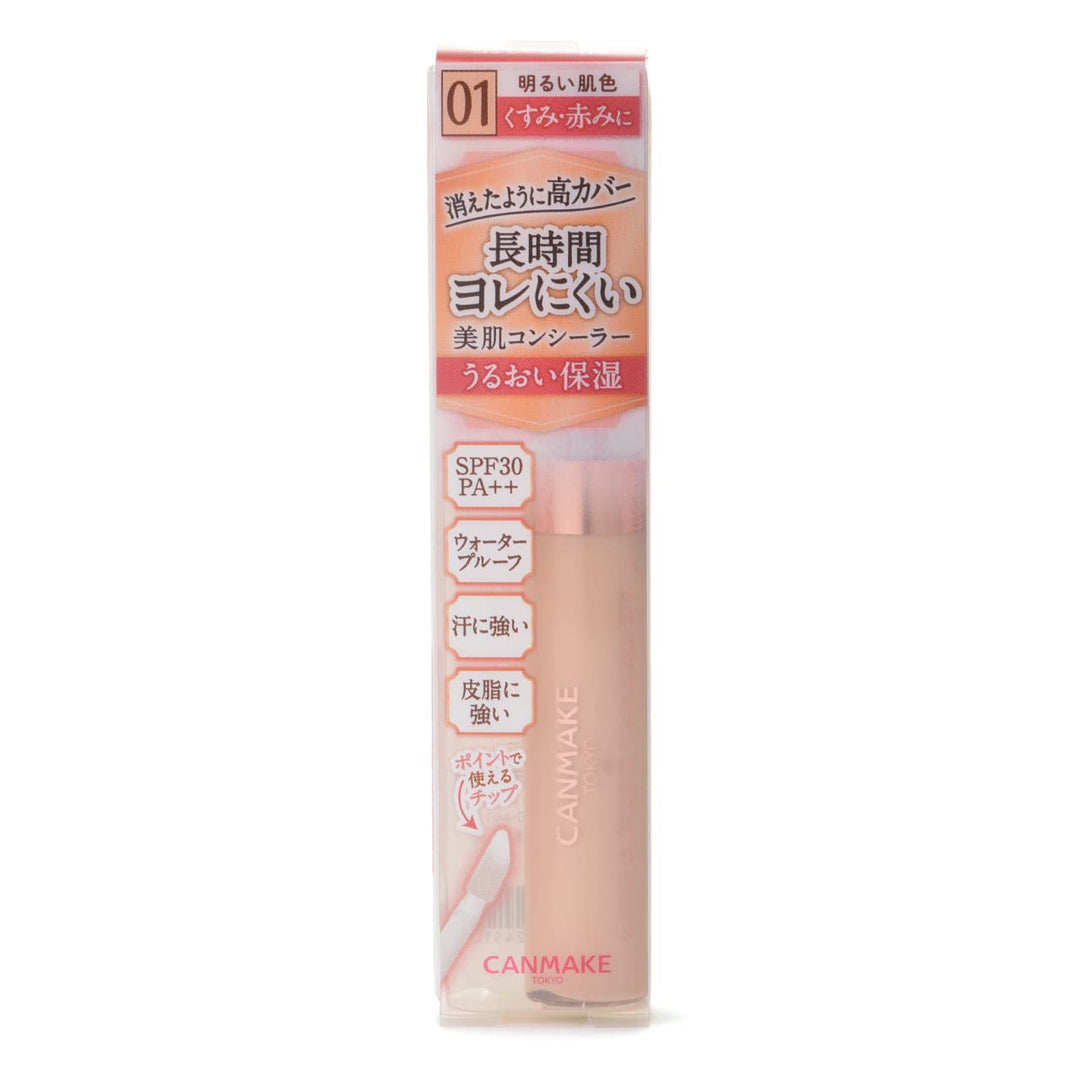 IDA Laboratories CANMAKE | Concealer | Cover & Stretch Concealer UV 01 Light Beige SPF25 PA++, wasse