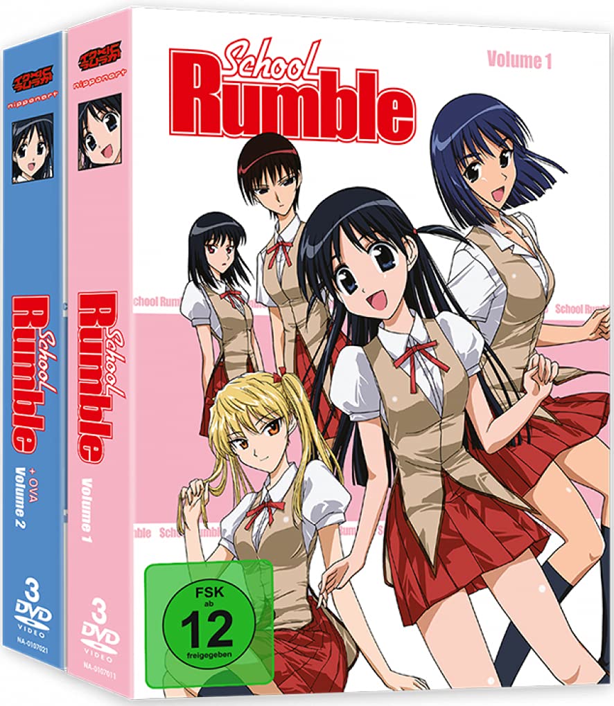School Rumble - Gesamtausgabe - Bundle Vol.1-2 - [DVD], DVD
