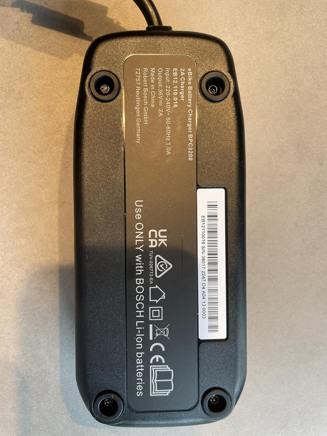 Premium Wandhalterung für das Bosch Ladegerät eBike - Stabile und sichere Aufbewahrung für Ihr eBike