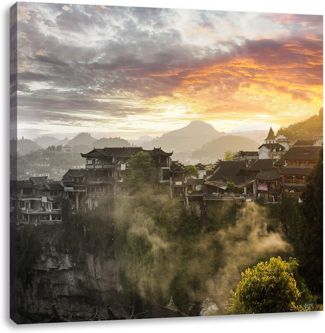 Pixxprint Gigantisches Dorf in China als Leinwandbild Quadratisch/Grösse: 70x70 / Wandbild/Kunstdruc