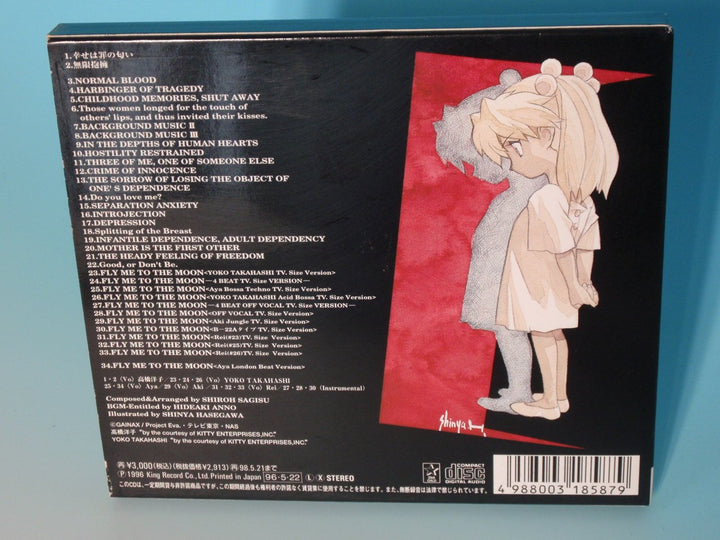 Evangelion 3, Audio-CD