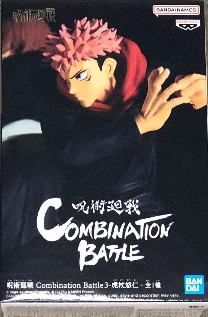 Jujutsu Kaisen - Yuji Itadori 1/2 - Figurine Combination Battle 10cm