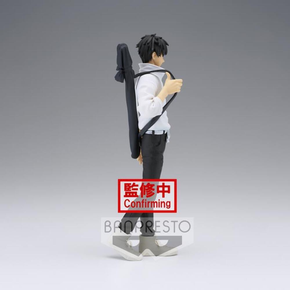 Banpresto Jukon No Kata: Jujutsu Kaisen The Movie - Yuta Okkotsui Statue (16cm) (18304)