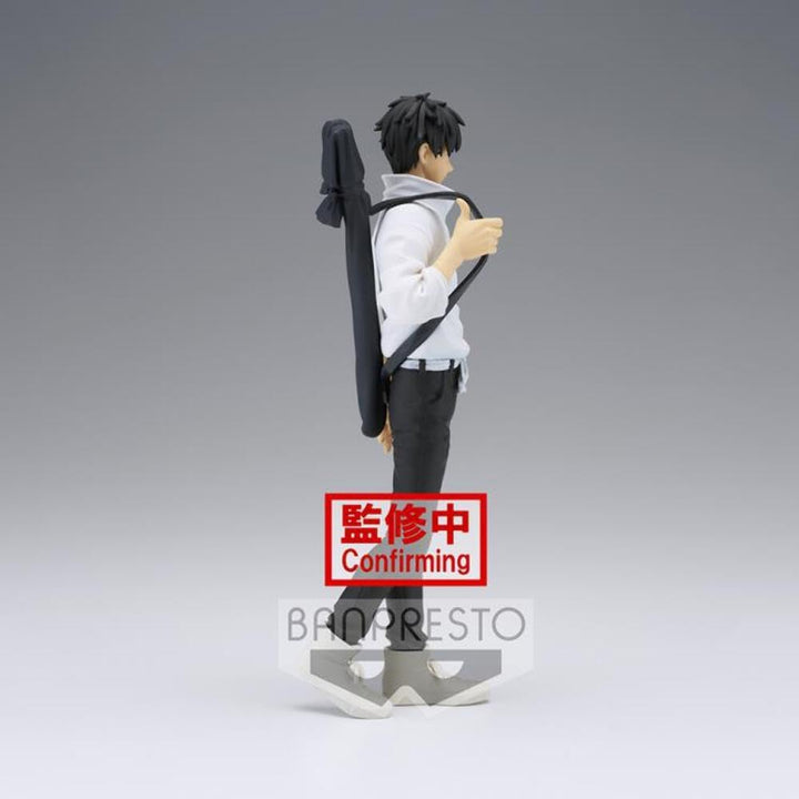 Banpresto Jukon No Kata: Jujutsu Kaisen The Movie - Yuta Okkotsui Statue (16cm) (18304)